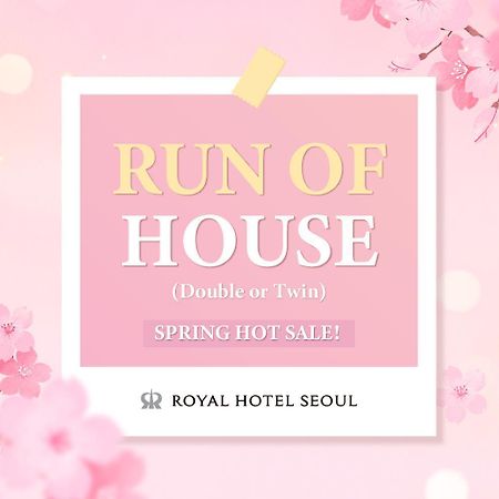 Royal Hotel Seoul Exteriör bild