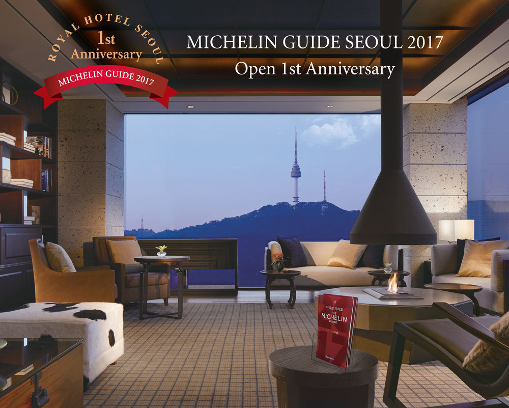 Royal Hotel Seoul Exteriör bild